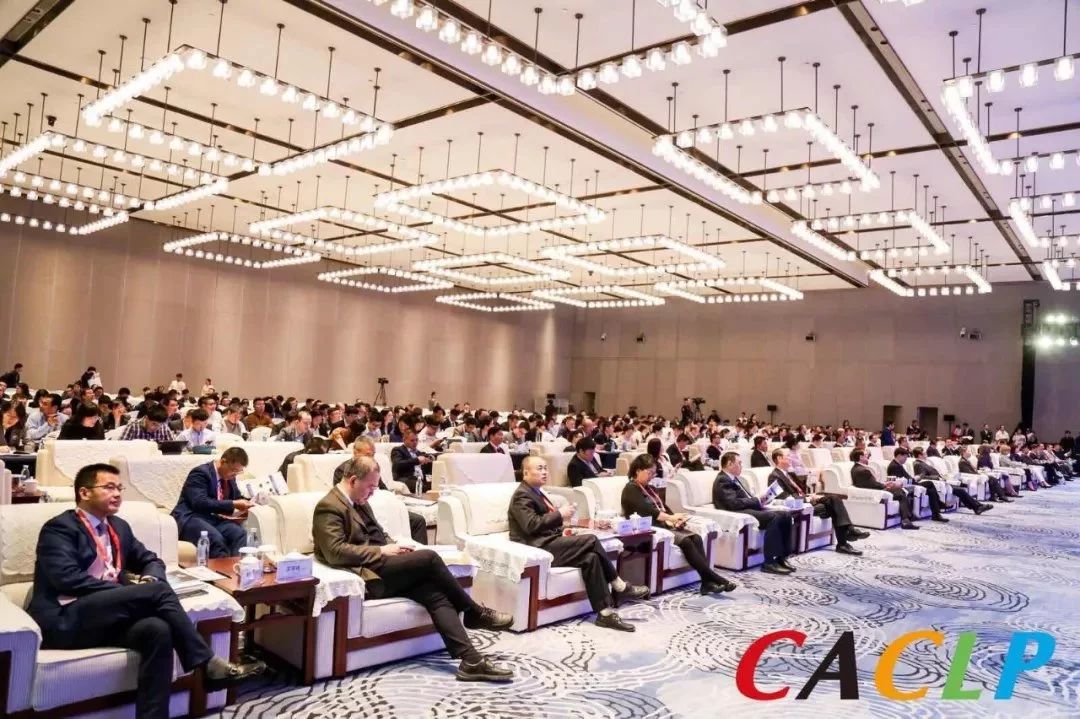 suncitygroup太阳集团·(中国)首页登录