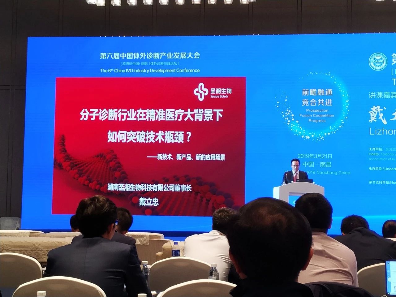 suncitygroup太阳集团·(中国)首页登录