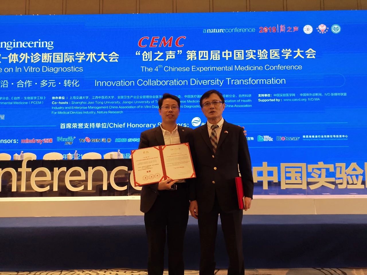suncitygroup太阳集团·(中国)首页登录