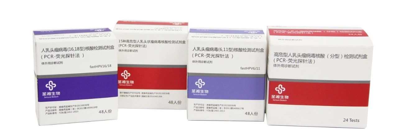 suncitygroup太阳集团·(中国)首页登录