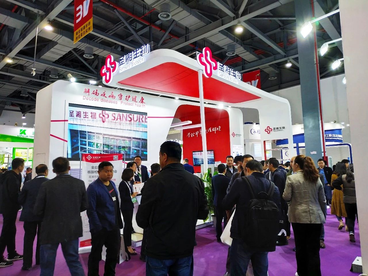 suncitygroup太阳集团·(中国)首页登录
