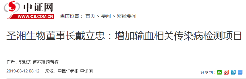 suncitygroup太阳集团·(中国)首页登录