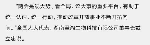 suncitygroup太阳集团·(中国)首页登录
