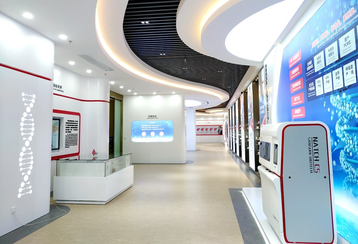 suncitygroup太阳集团·(中国)首页登录