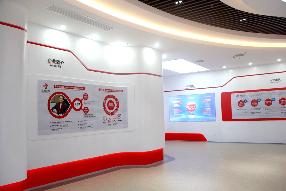 suncitygroup太阳集团·(中国)首页登录