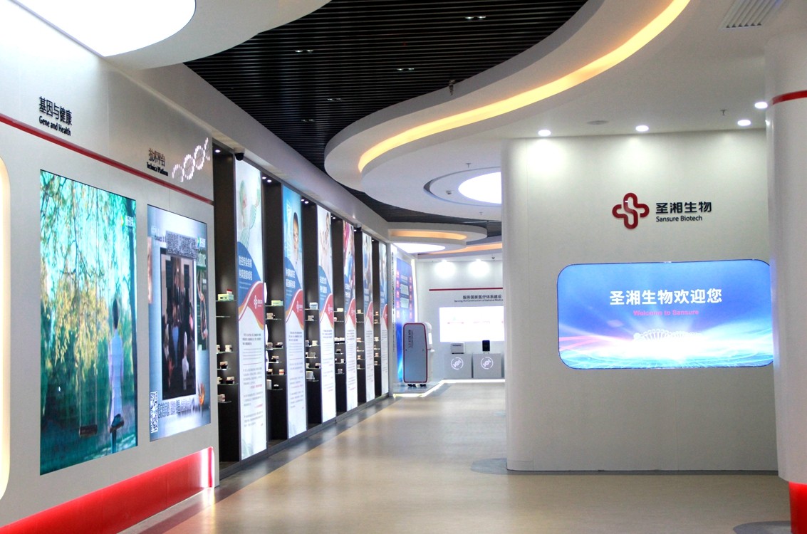 suncitygroup太阳集团·(中国)首页登录