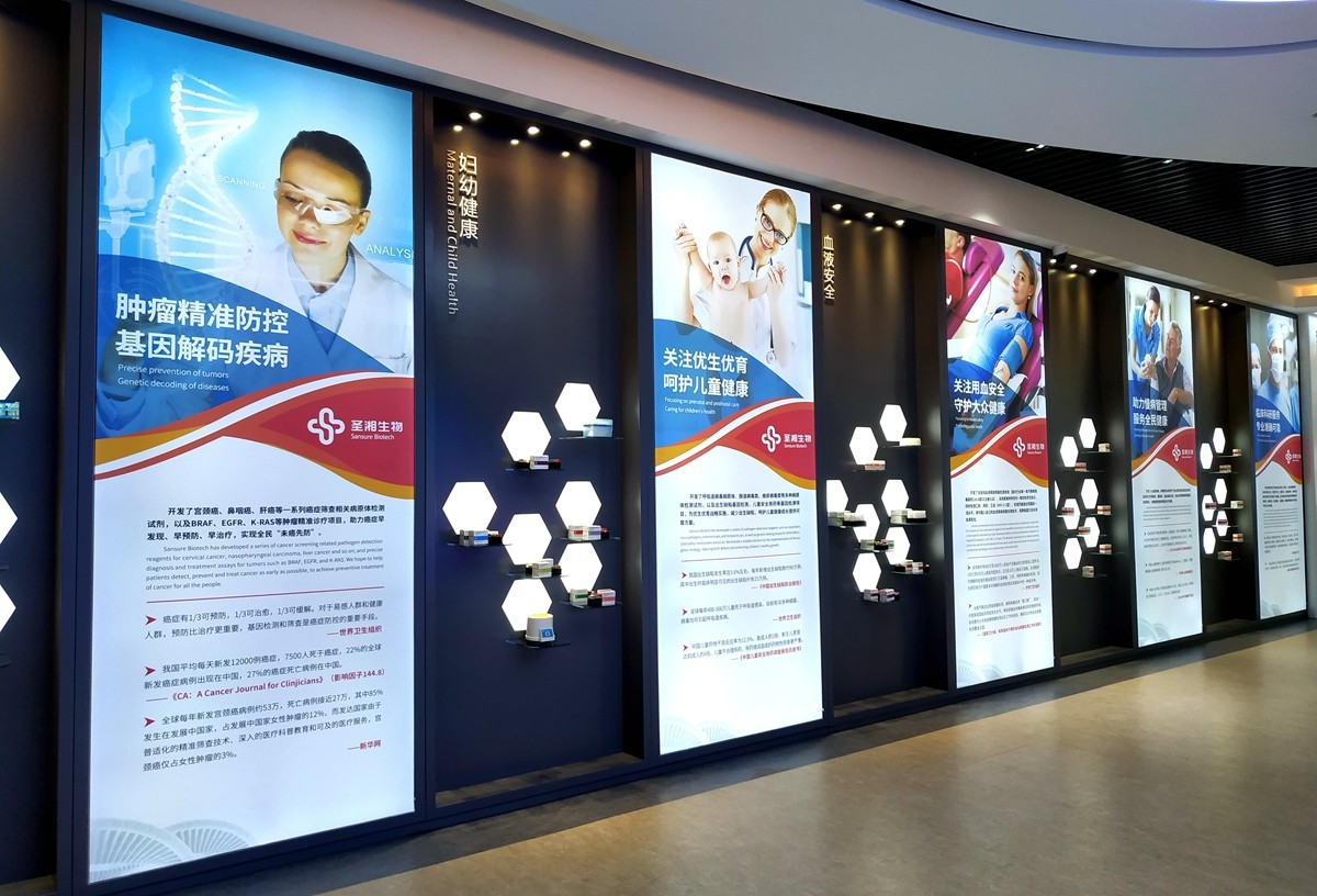 suncitygroup太阳集团·(中国)首页登录