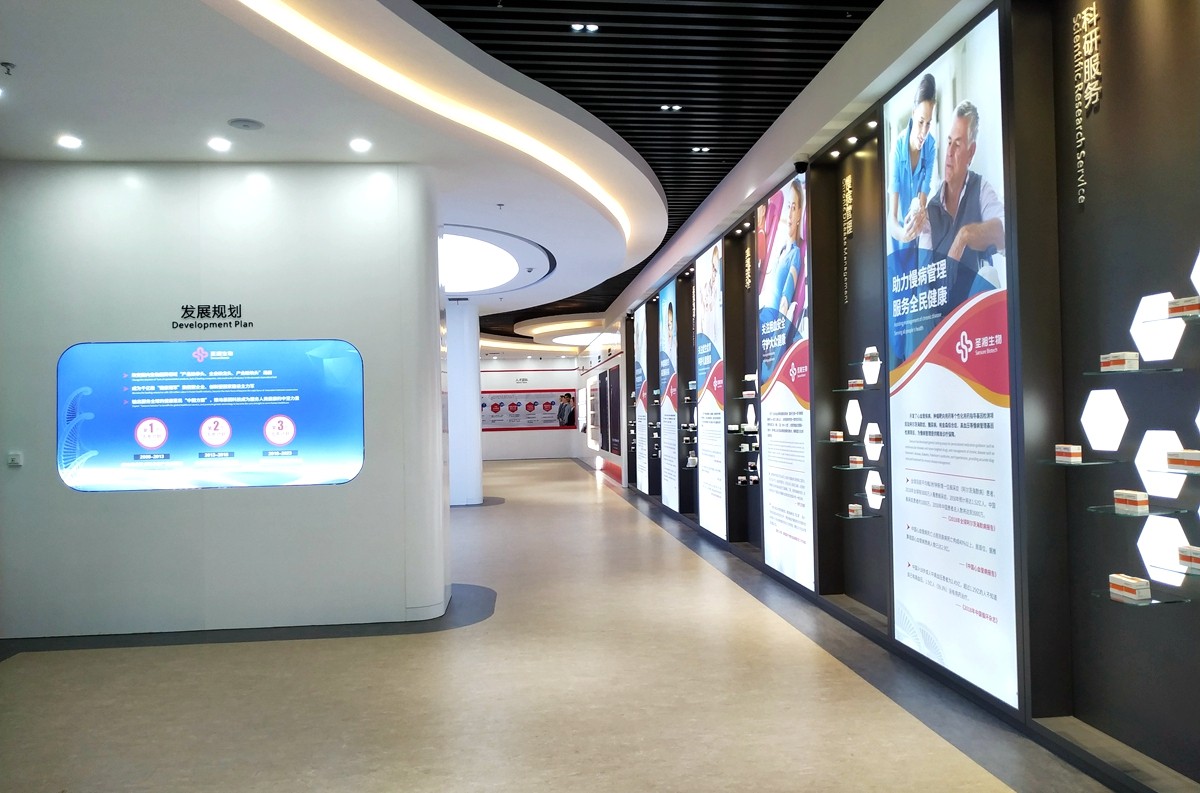suncitygroup太阳集团·(中国)首页登录
