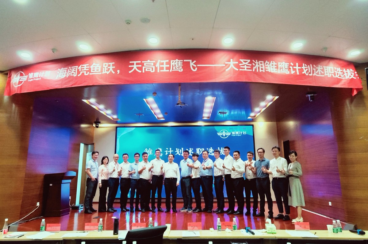 suncitygroup太阳集团·(中国)首页登录