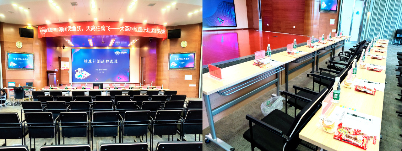suncitygroup太阳集团·(中国)首页登录