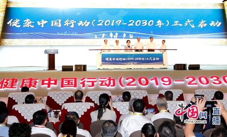suncitygroup太阳集团·(中国)首页登录