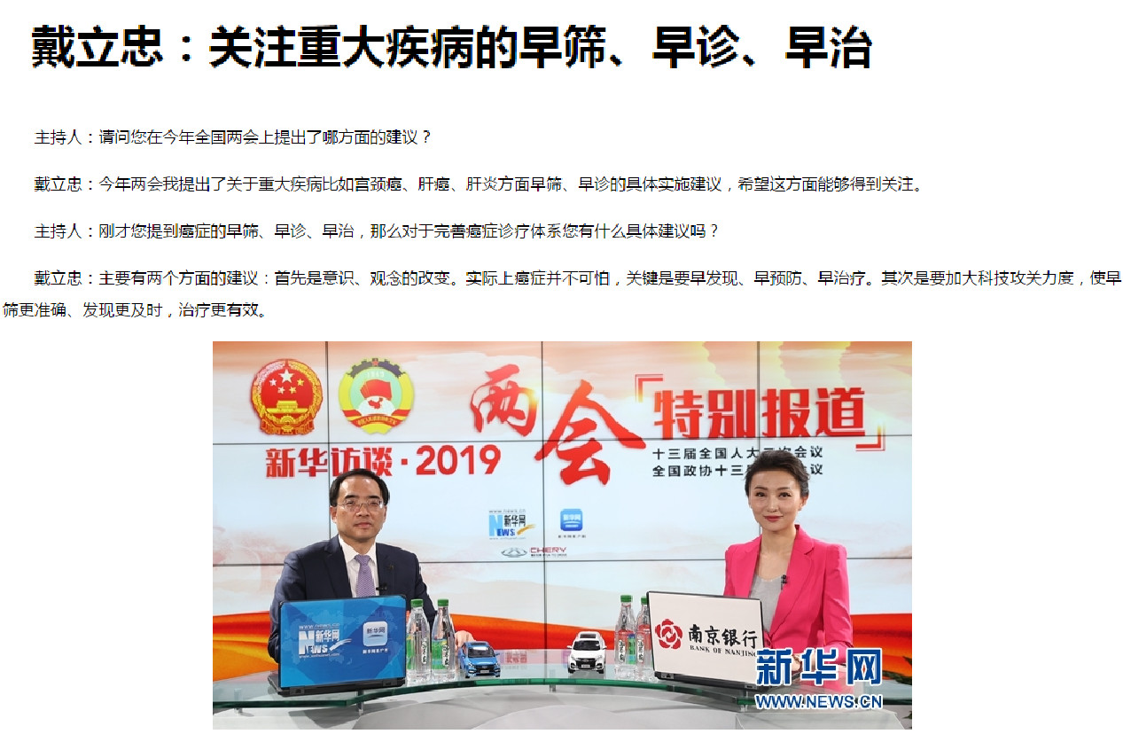 suncitygroup太阳集团·(中国)首页登录