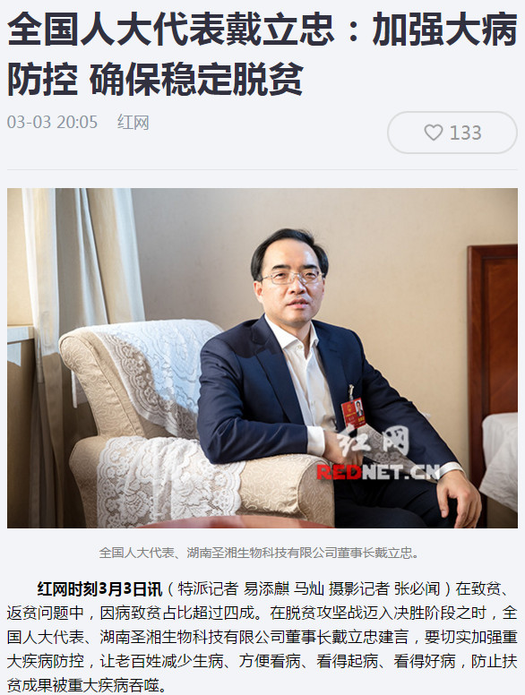 suncitygroup太阳集团·(中国)首页登录