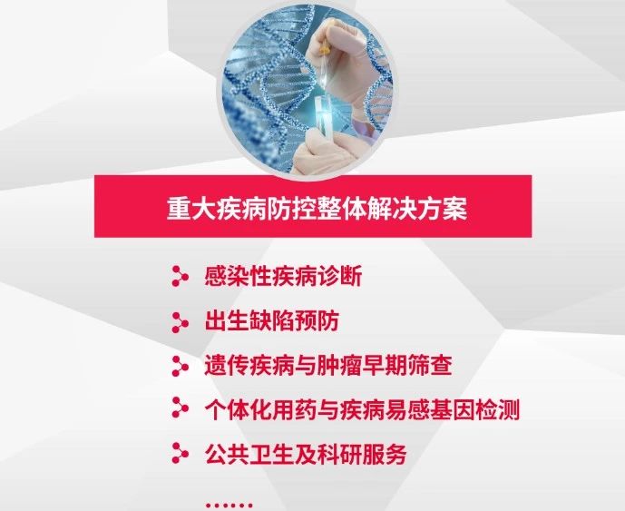 suncitygroup太阳集团·(中国)首页登录