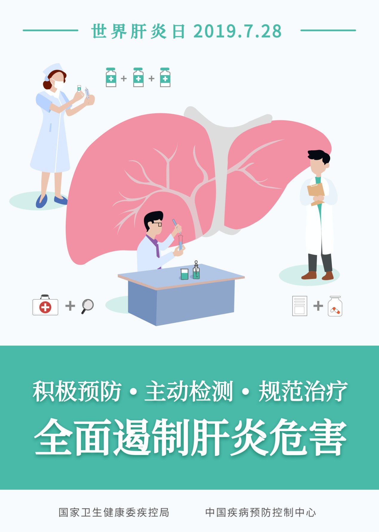 suncitygroup太阳集团·(中国)首页登录