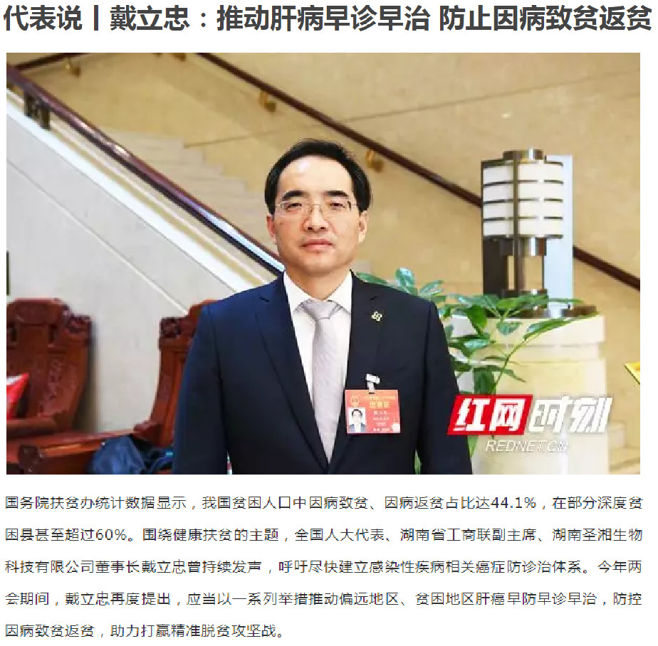 suncitygroup太阳集团·(中国)首页登录