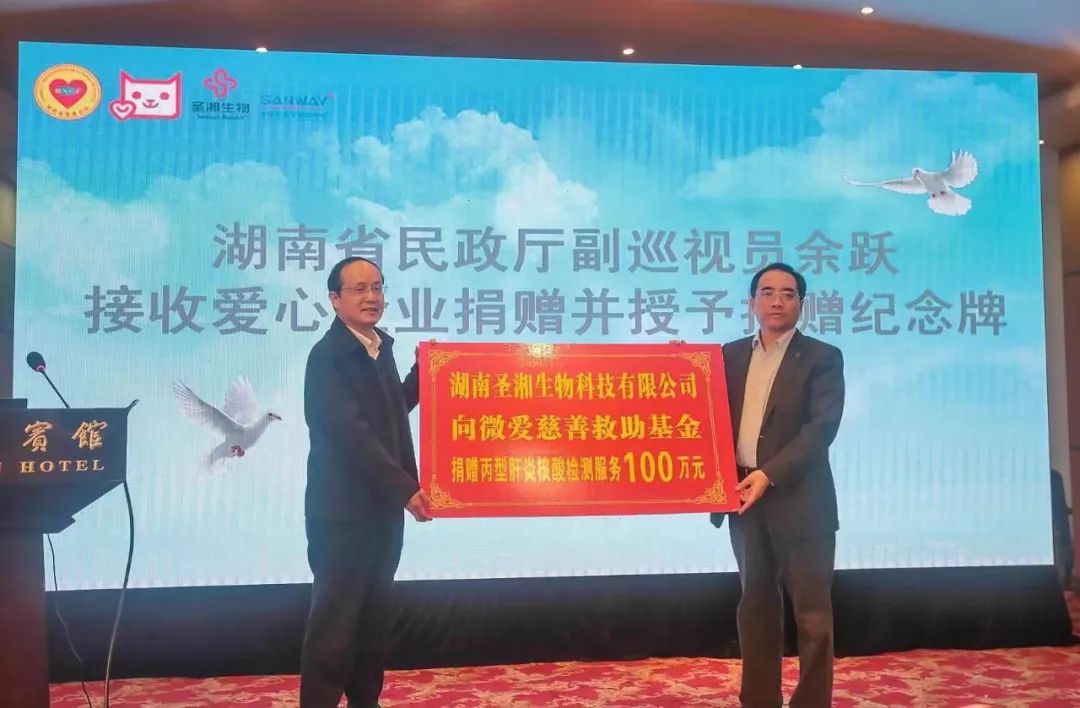 suncitygroup太阳集团·(中国)首页登录