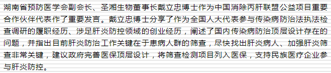 suncitygroup太阳集团·(中国)首页登录