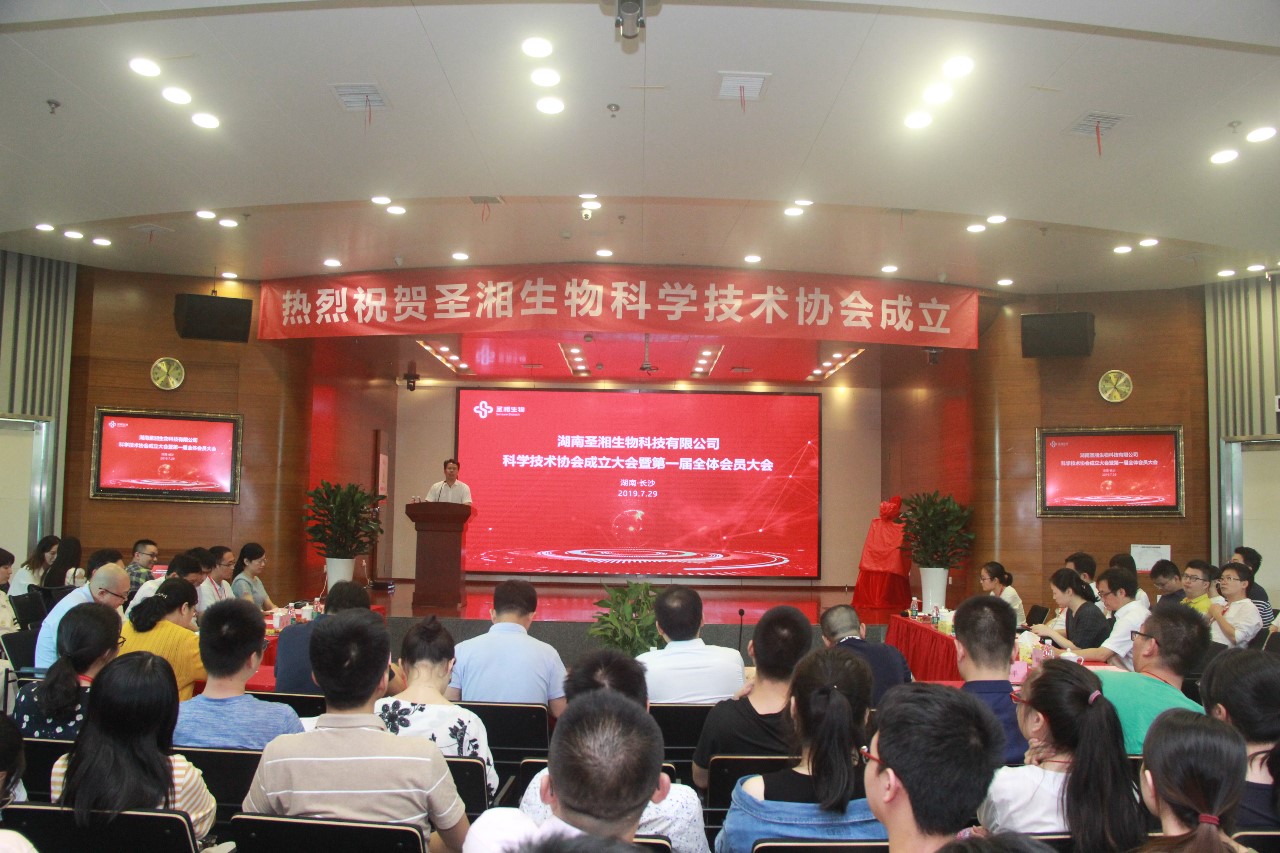 suncitygroup太阳集团·(中国)首页登录