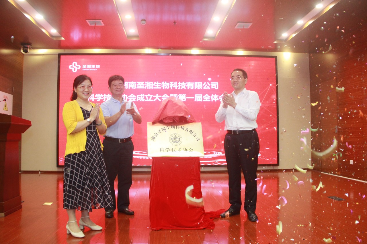 suncitygroup太阳集团·(中国)首页登录