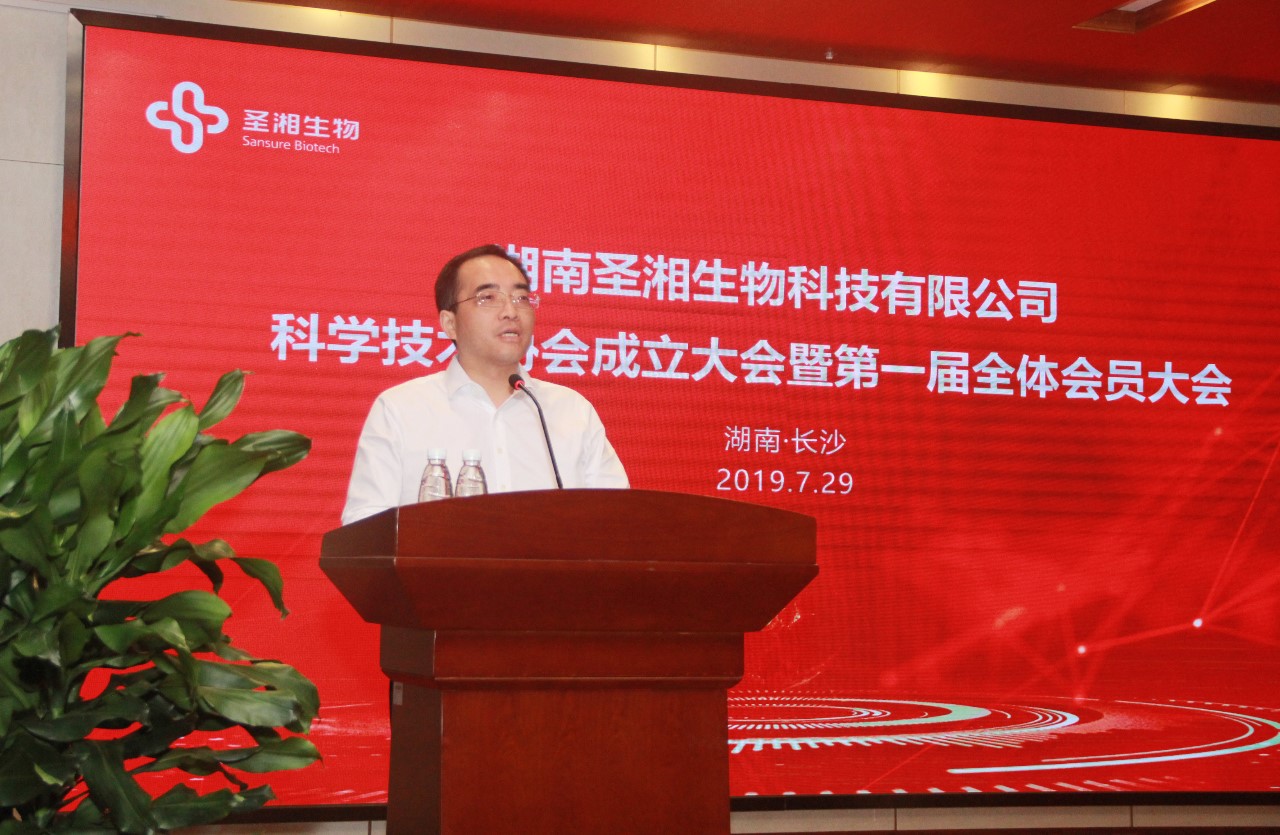 suncitygroup太阳集团·(中国)首页登录