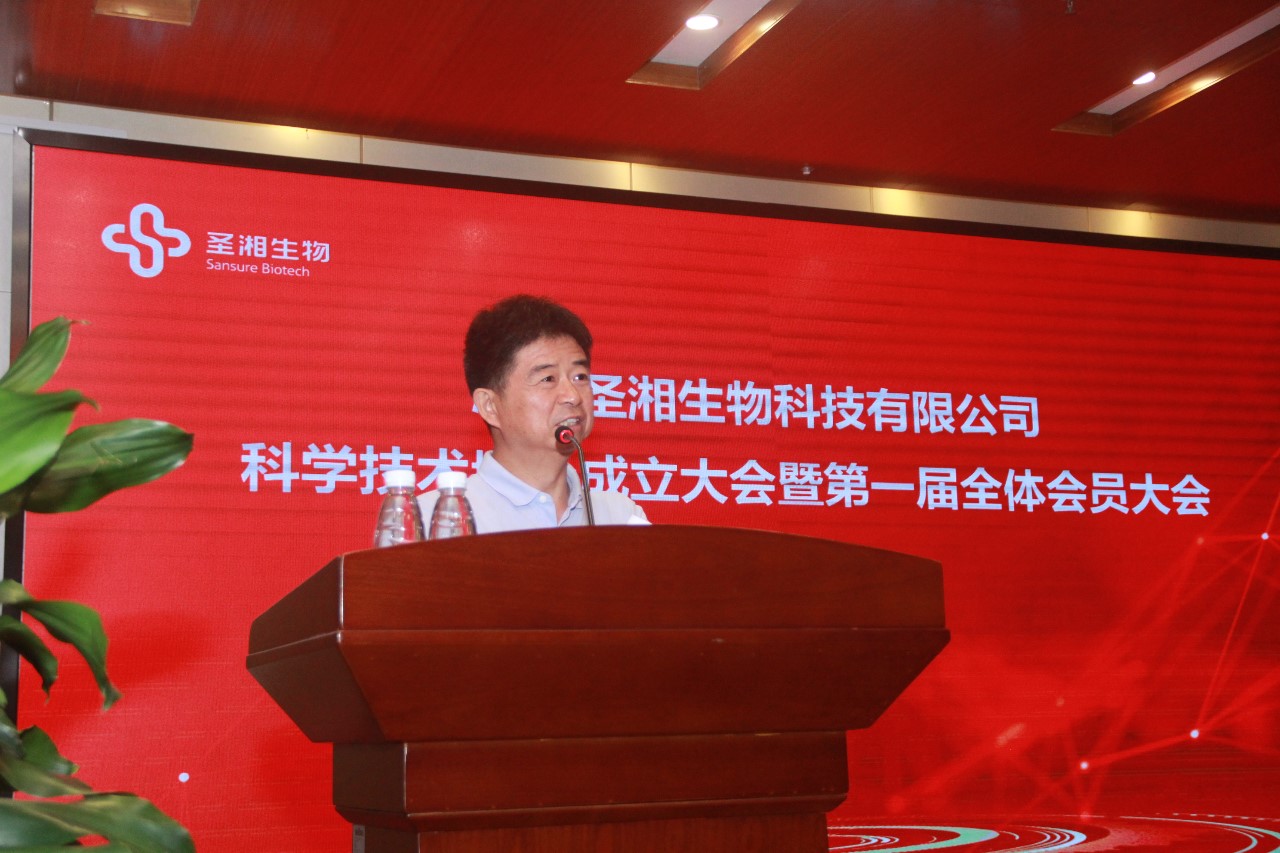 suncitygroup太阳集团·(中国)首页登录