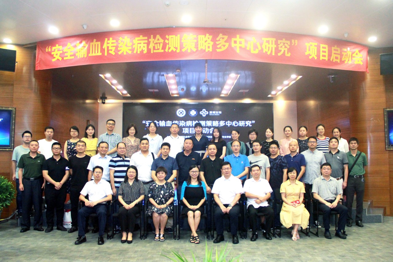 suncitygroup太阳集团·(中国)首页登录