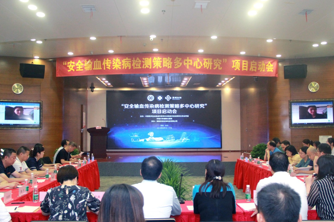 suncitygroup太阳集团·(中国)首页登录