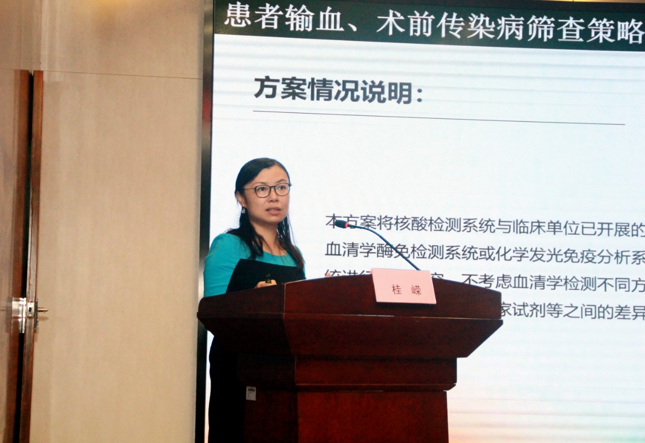 suncitygroup太阳集团·(中国)首页登录