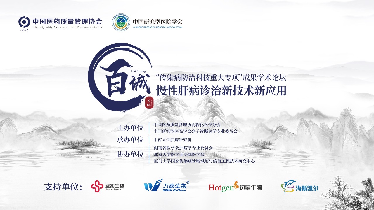 suncitygroup太阳集团·(中国)首页登录