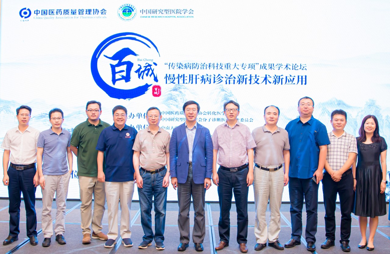 suncitygroup太阳集团·(中国)首页登录