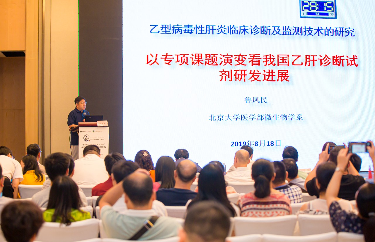 suncitygroup太阳集团·(中国)首页登录
