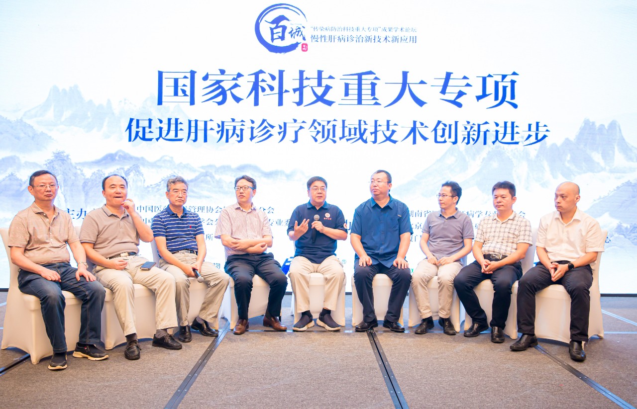 suncitygroup太阳集团·(中国)首页登录