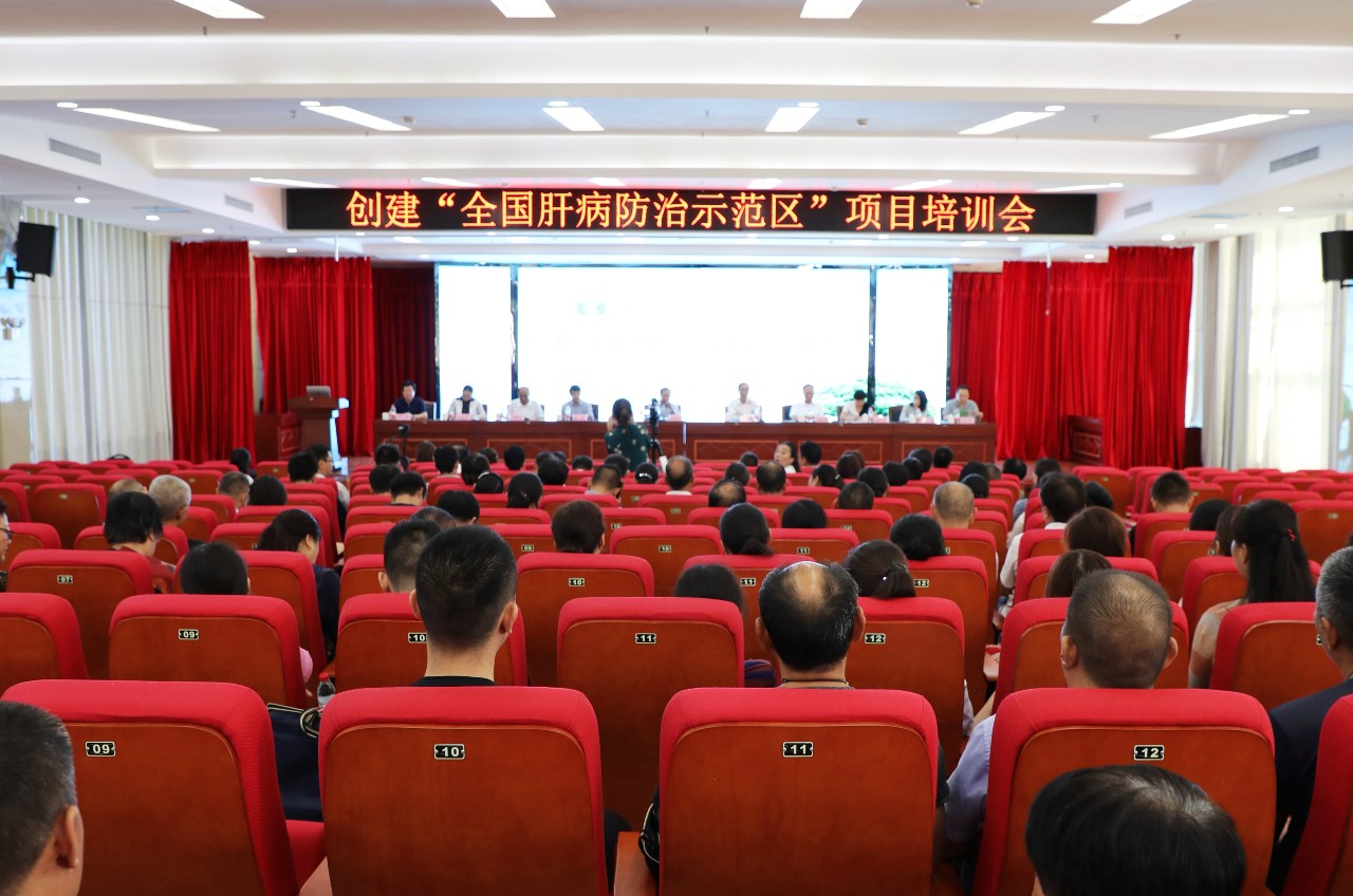 suncitygroup太阳集团·(中国)首页登录