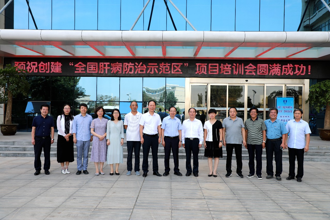 suncitygroup太阳集团·(中国)首页登录