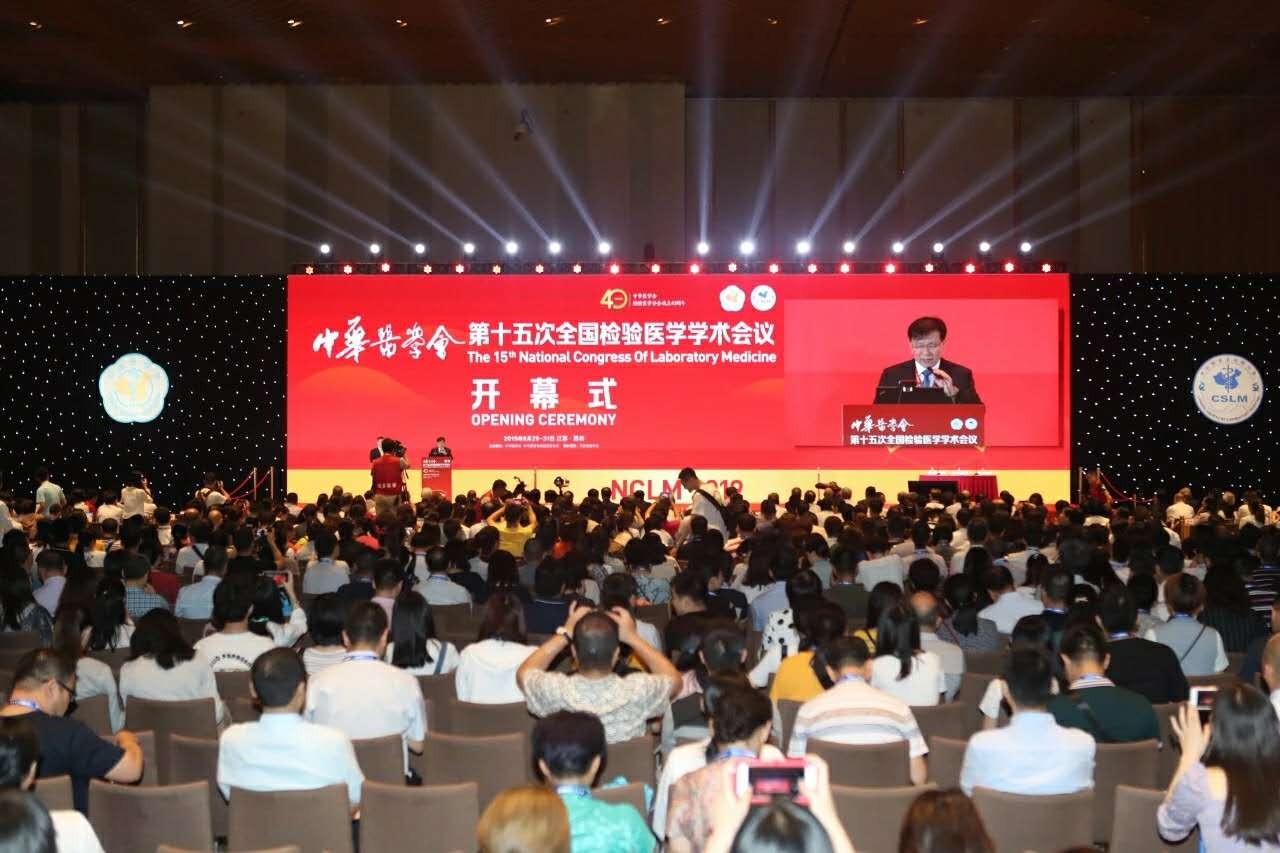 suncitygroup太阳集团·(中国)首页登录
