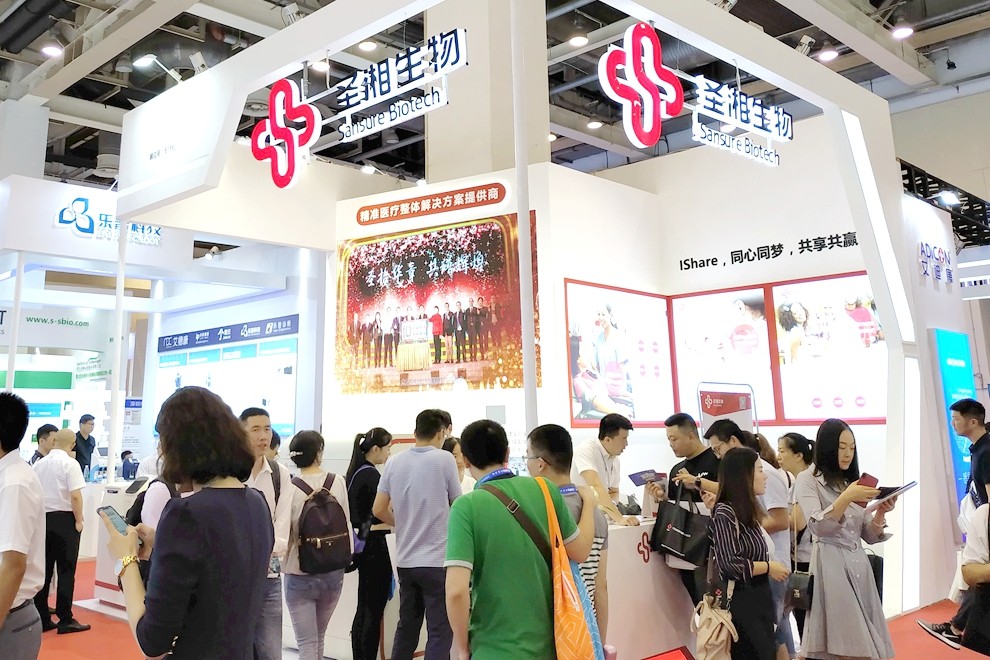 suncitygroup太阳集团·(中国)首页登录