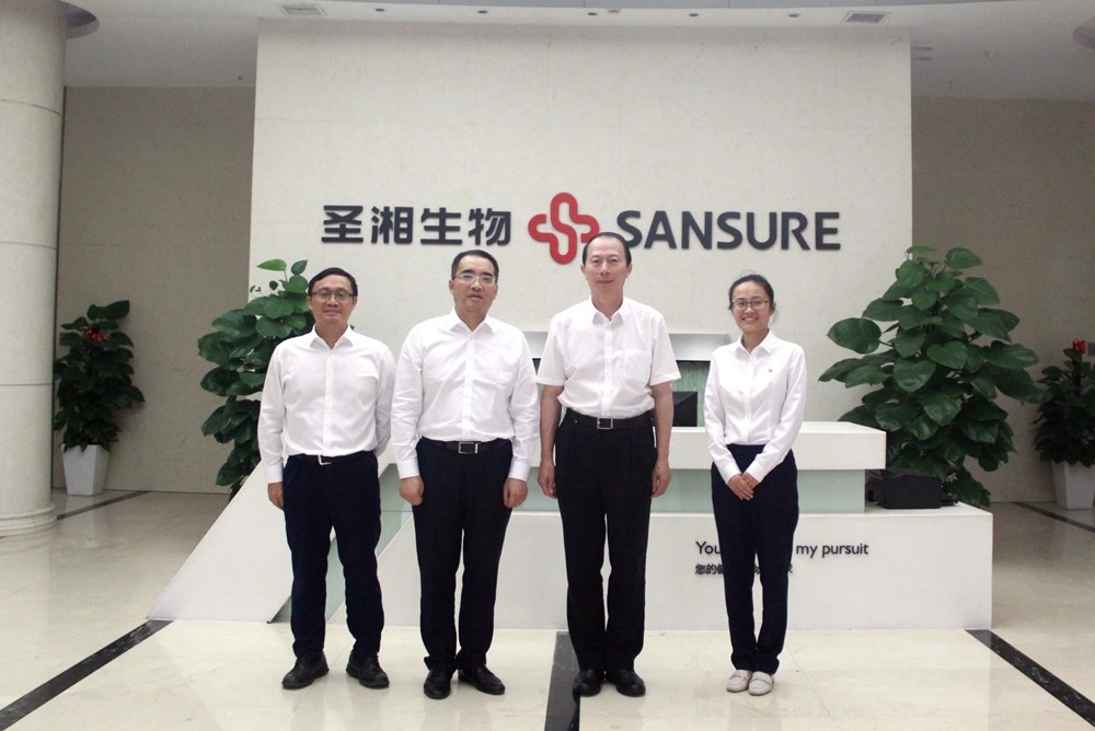 suncitygroup太阳集团·(中国)首页登录