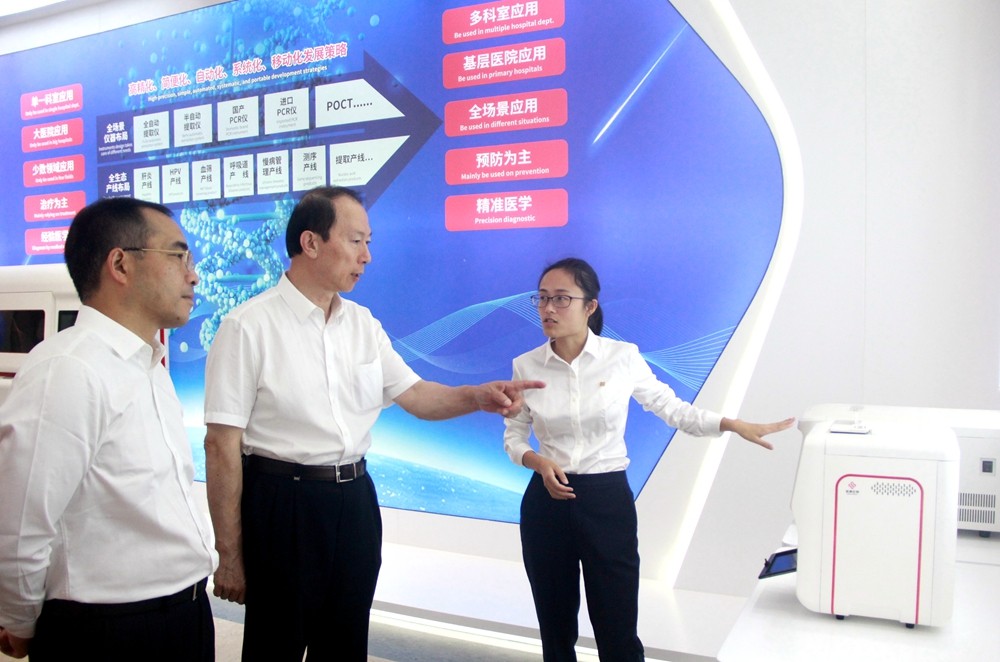 suncitygroup太阳集团·(中国)首页登录