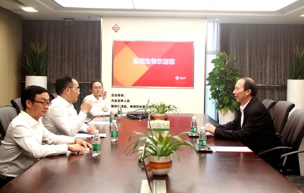 suncitygroup太阳集团·(中国)首页登录