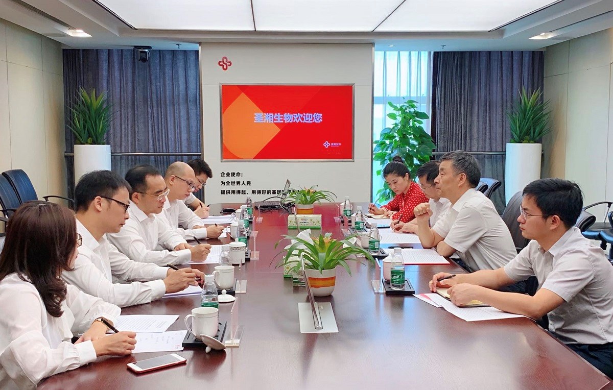 suncitygroup太阳集团·(中国)首页登录