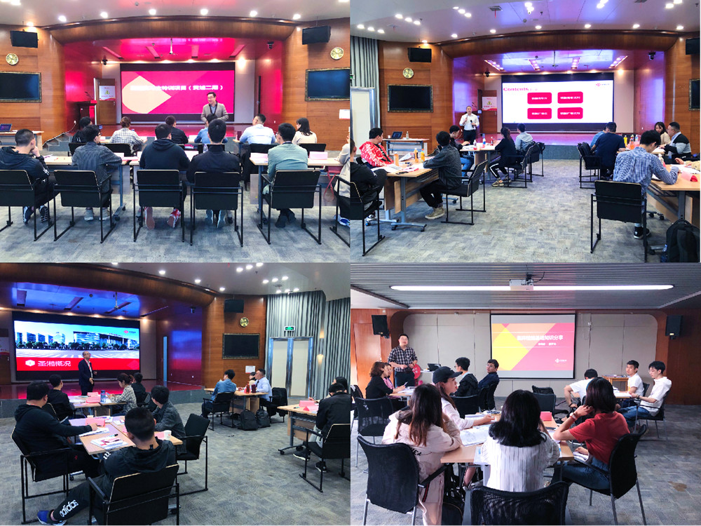 suncitygroup太阳集团·(中国)首页登录