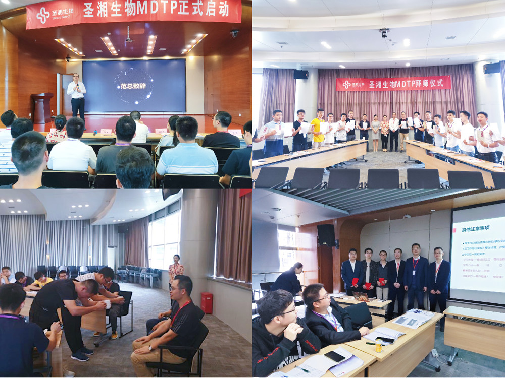 suncitygroup太阳集团·(中国)首页登录