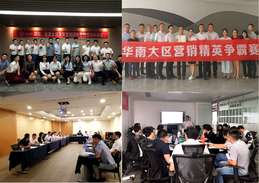 suncitygroup太阳集团·(中国)首页登录