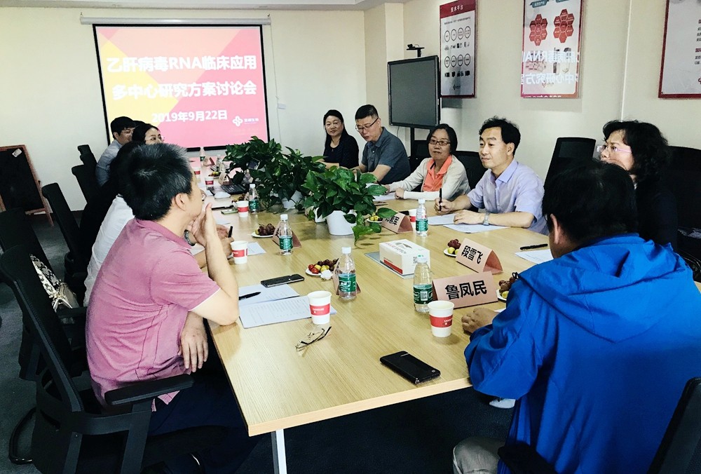 suncitygroup太阳集团·(中国)首页登录