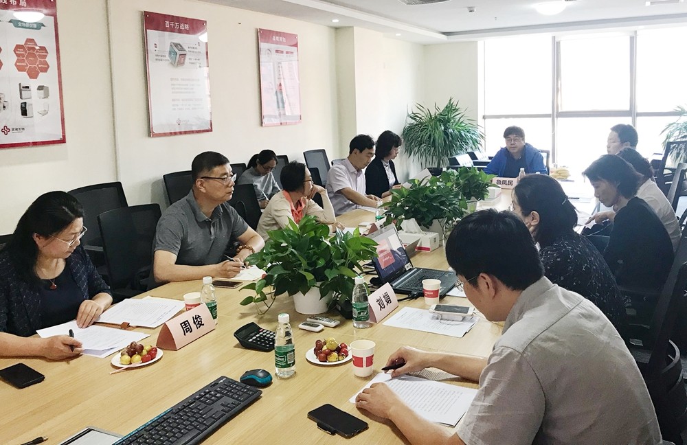 suncitygroup太阳集团·(中国)首页登录