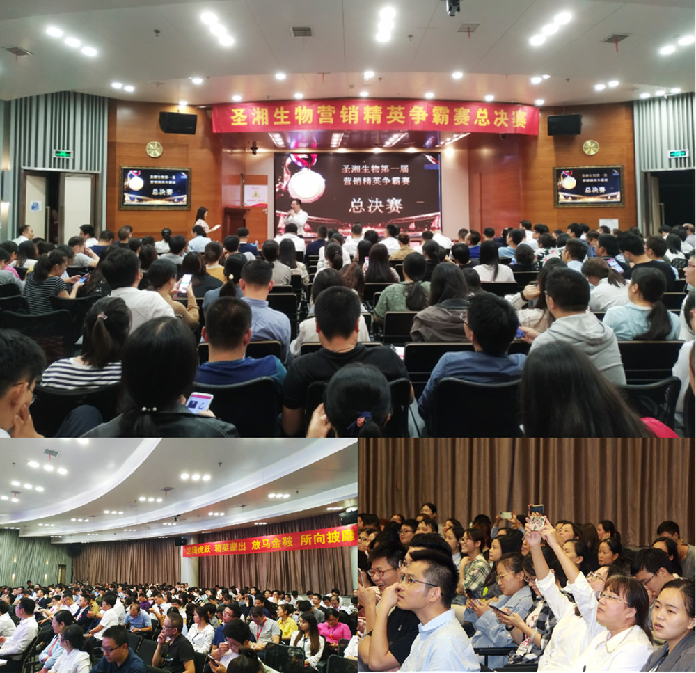 suncitygroup太阳集团·(中国)首页登录