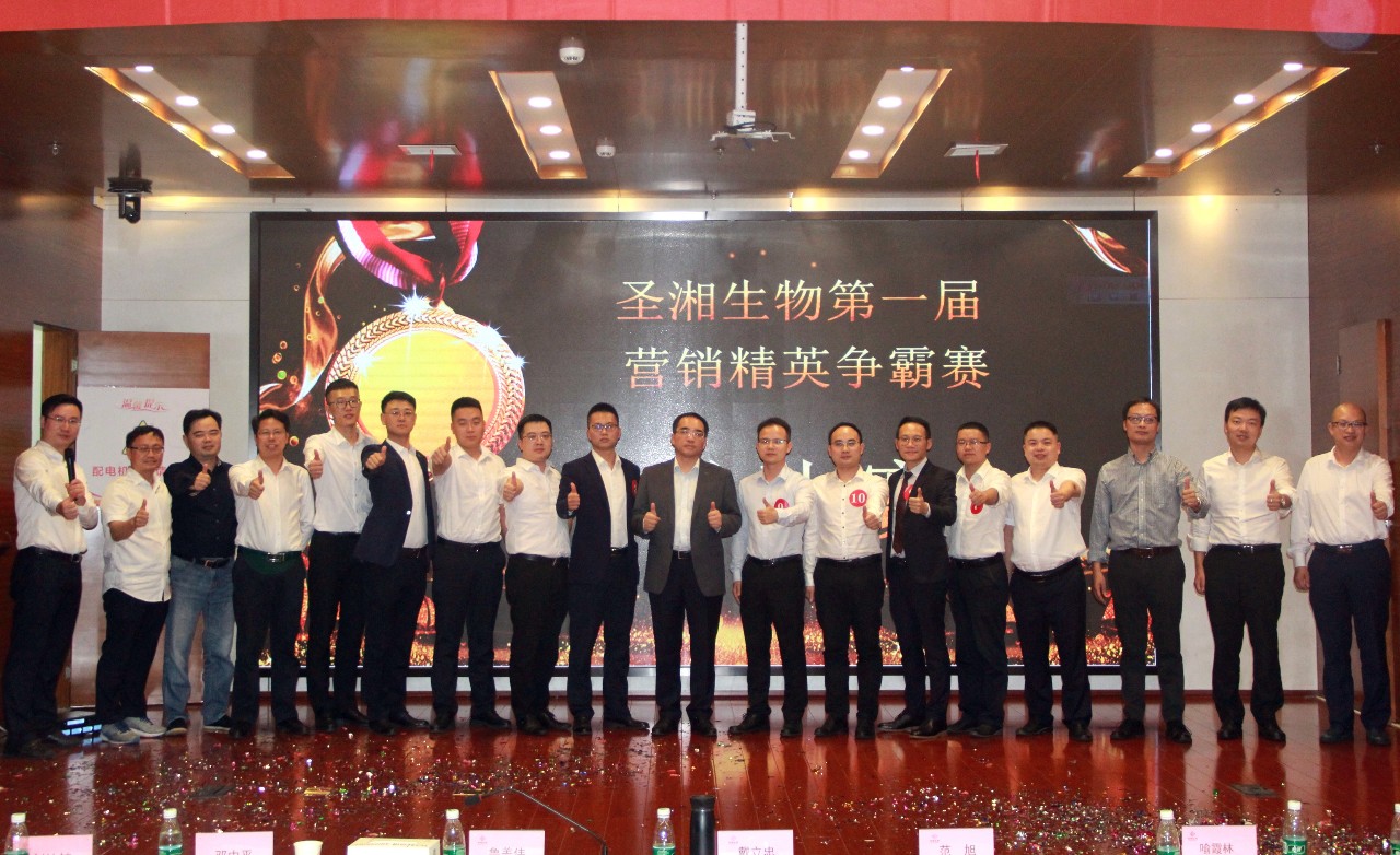 suncitygroup太阳集团·(中国)首页登录