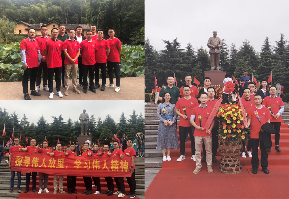 suncitygroup太阳集团·(中国)首页登录