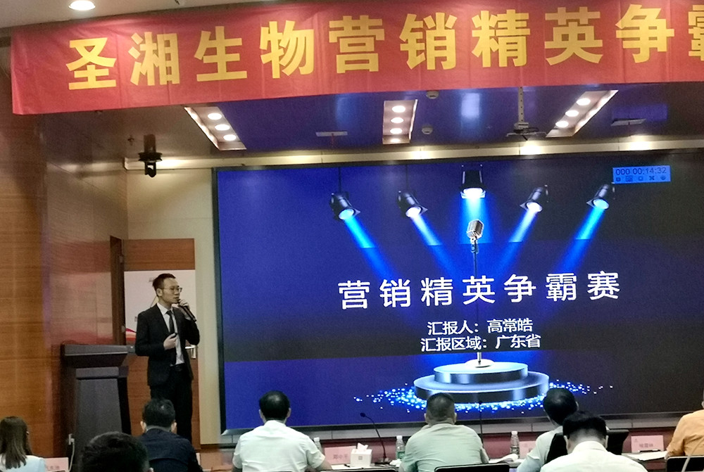 suncitygroup太阳集团·(中国)首页登录